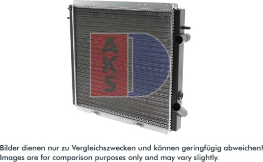 AKS DASIS 180720N Radiator, motorkjøling