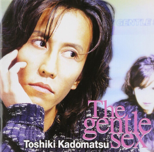 Toshiki Kadomatsu Gentle Sex CD