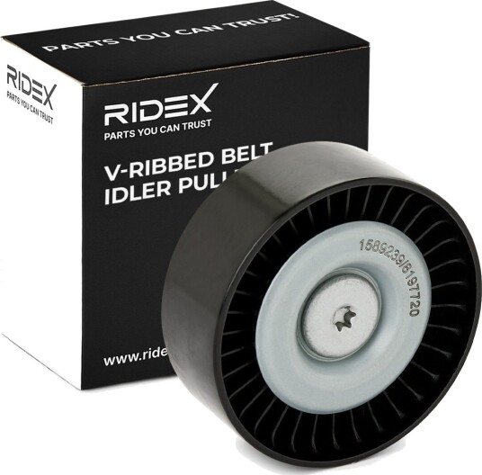 RIDEX 312D0051 Løpehjul, vifterem RIDEX 312D0051 Løpehjul, vifterem