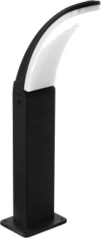Eglo Fiumicino Ute Stender H450 11,5 W 1200 Lm Ip44 Antrasitt Eglo Fiumicino Ute Stender H450 11,5 W 1200 Lm Ip44 Antrasitt