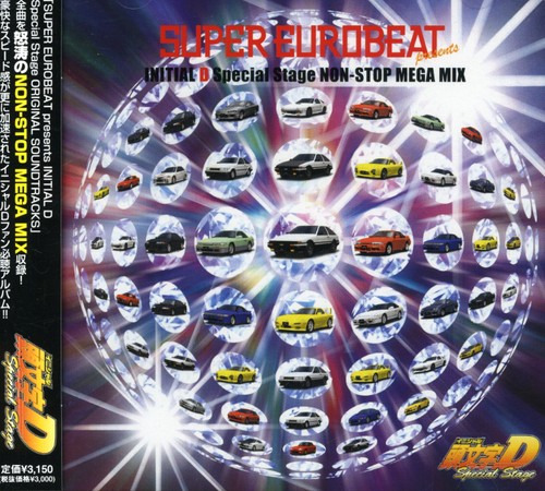 Diverse Artister Super Eurobeat Presents Initial D Sp CD