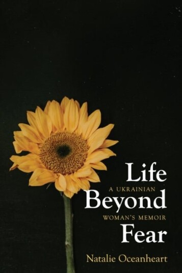 Life Beyond Fear Life Beyond Fear