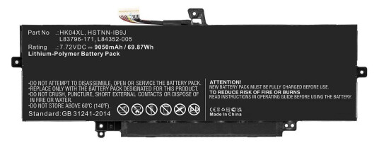 CoreParts Laptop Battery for HP (MBXHP-BA0288)