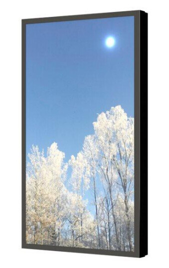 Hi-ND Wall Casing PROTECT 75" Portrait - monteringssett - for LCD-skjerm - svart, RAL 9005 Hi-ND Wall Casing PROTECT 75" Portrait - monteringssett - for LCD-skjerm - svart, RAL 9005