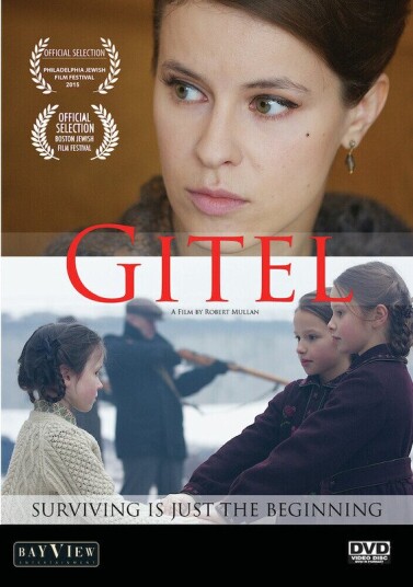 Gitel DVD