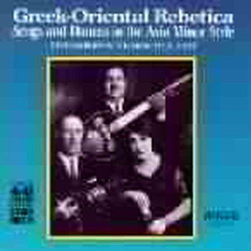 Diverse Artister Greek Oriental Rebetica CD