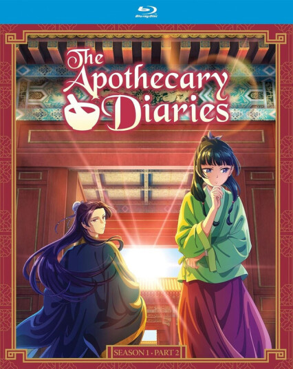 Apothecary Diaries: Season 1 Part 2 Bluray