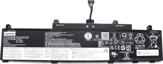 Lenovo 57Wh Internt Li-Ion-Batteri Til Lenovo-Systemer 5B11M90006