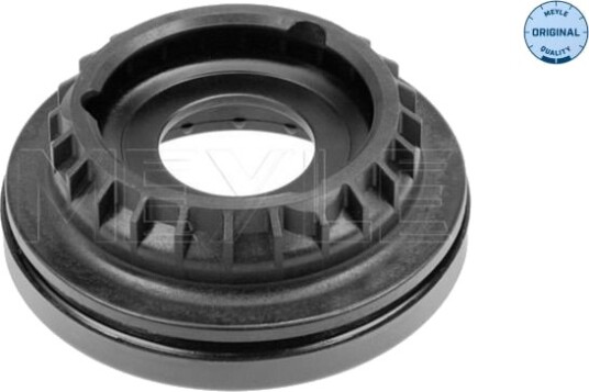 Svinglager MEYLE 714 641 0005