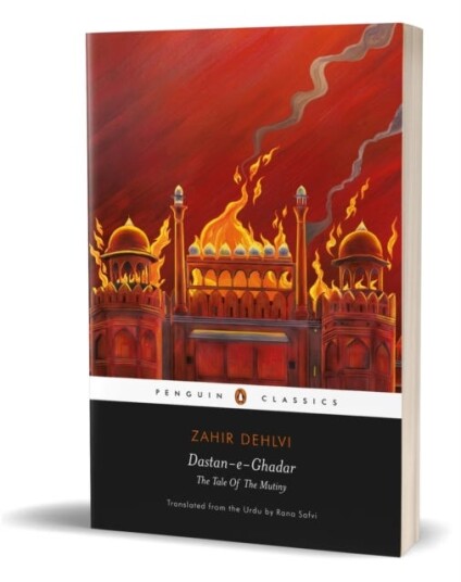 DastanEGhadar  The Tale Of The Mutiny