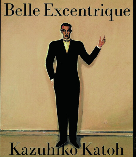 Kazuhiko Kato Belle Excentrique CD