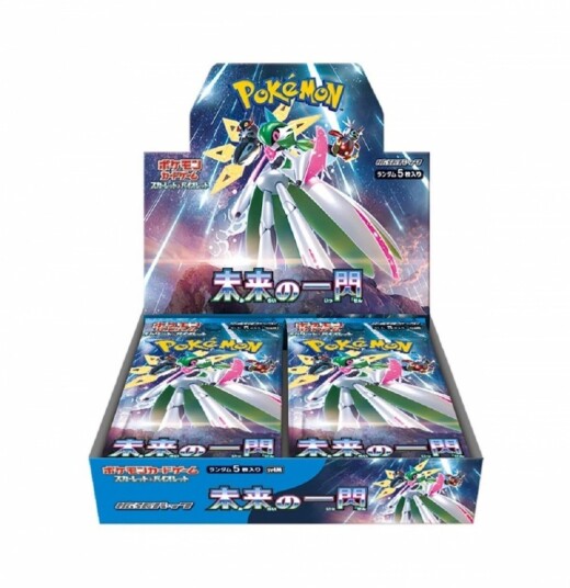 Pokemon Future Flash Booster Box Pokemon Future Flash Booster Box