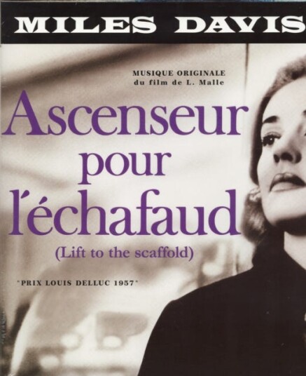 Miles Davis Ascenseur Pour l'Échafaud LP/Vinyl Miles Davis Ascenseur Pour l'Échafaud LP/Vinyl