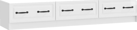 TV skap Høgglans hvit 147 x 34,5 x 27 cm Konstruert tre TV skap Høgglans hvit 147 x 34,5 x 27 cm Konstruert tre