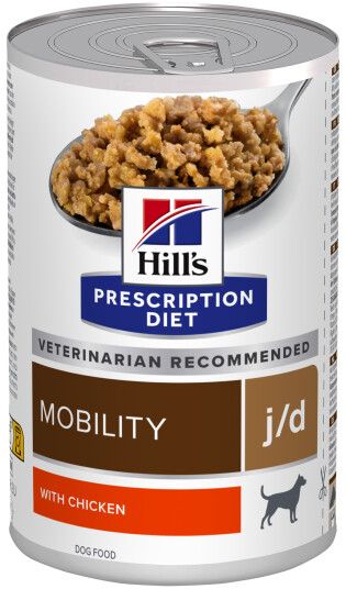 J/D Mobility 370 G X 12 J/D Mobility 370 G X 12