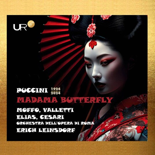 Cesare Valletti  Madama Butterfly  CD