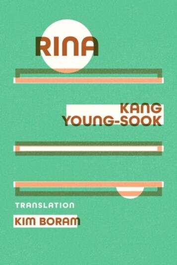 Rina Rina