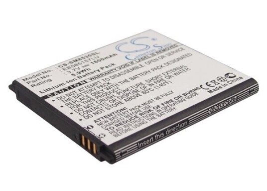 Samsung SHV-E500 batteri (1600 mAh 3.7 V)