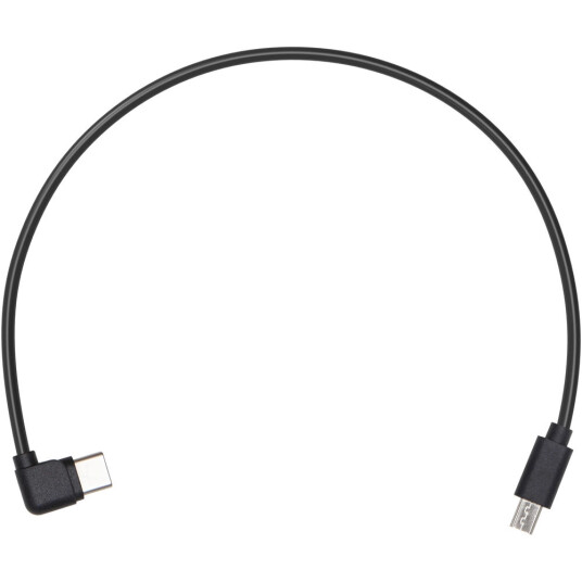 DJI Multi-Camera Control Cable DJI Multi-Camera Control Cable