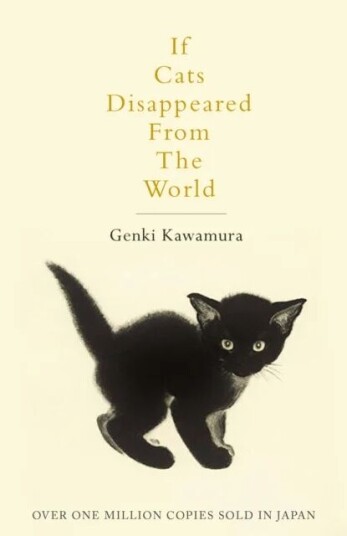 If Cats Disappeared From The World Av Genki Kawamura