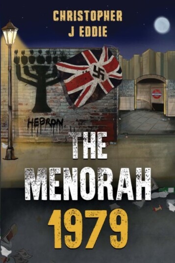 The Menorah 1979 The Menorah 1979