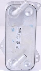NISSENS 91156 Oljekjøler, automatikk