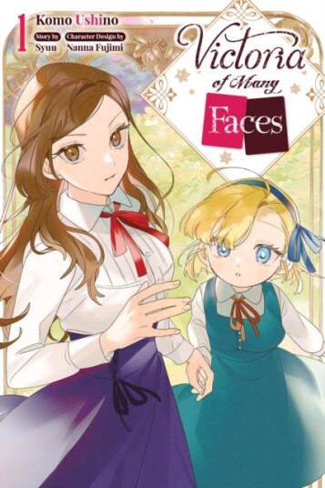 Victoria of Many Faces Vol. 1 (manga)