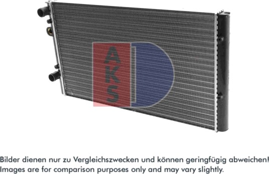AKS DASIS 041240N Radiator motorkjøling