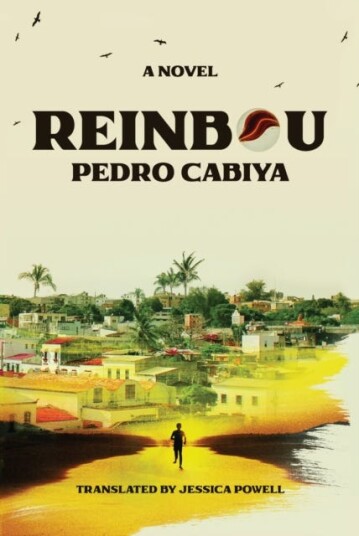 Reinbou A Novel