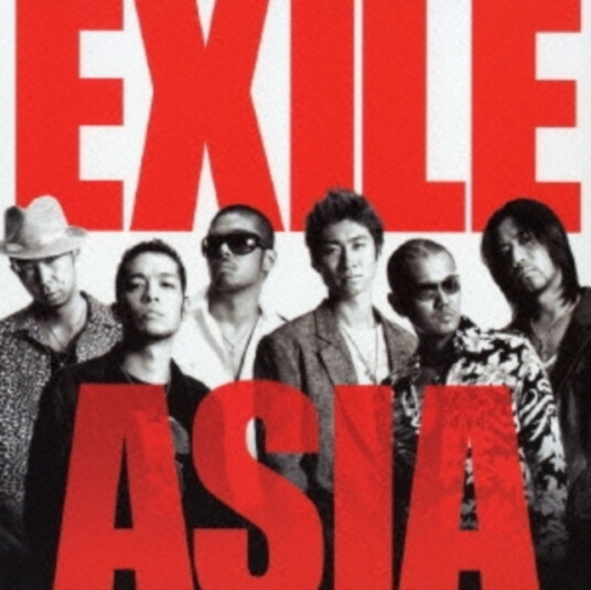 Exile  Asia (W / Dvd)  CD