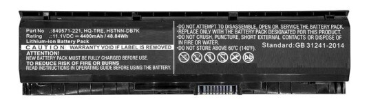 CoreParts batteri til bærbar PC - Li-Ion - 4400 mAh - 48.8 Wh (MBXHP-BA0077) CoreParts batteri til bærbar PC - Li-Ion - 4400 mAh - 48.8 Wh (MBXHP-BA0077)