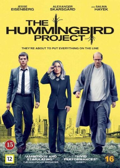 The Hummingbird Project DVD