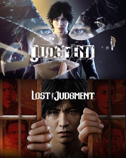The Judgment Collection The Judgment Collection