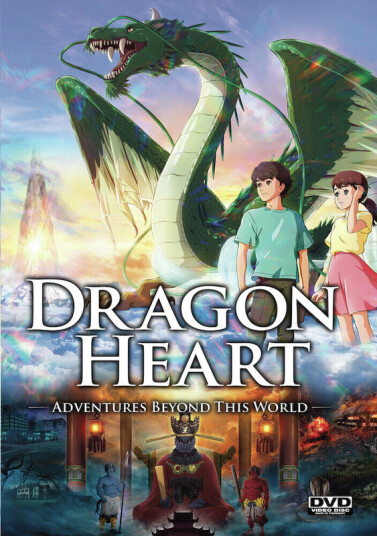 Dragon Heart Adventures Beyond This World DVD