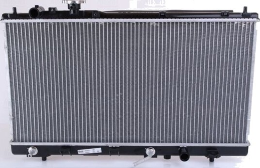 Radiator NISSENS 625081 Radiator NISSENS 625081