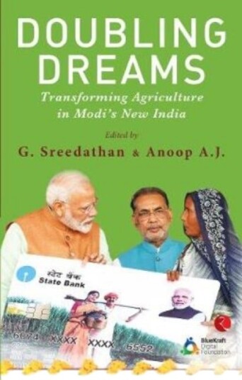 Doubling Dreams