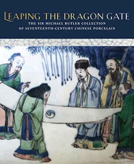 Leaping The Dragon Gate Av Teresa Canepa, Katharine Butler Leaping The Dragon Gate Av Teresa Canepa, Katharine Butler