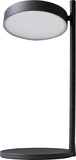 W182 Pastille B2 Bordlampe Høyde 39 Cm Dimbar