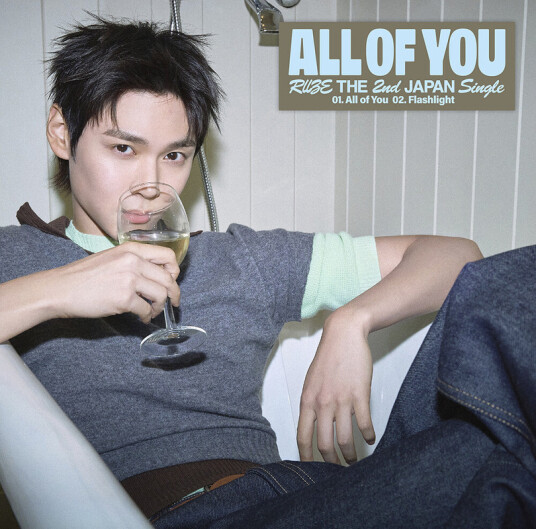 Riize All Of You Eunseok Version CD