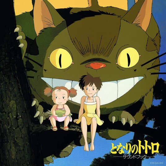 Joe Hisaishi, Filmmusikk  My Neighbor Totoro  Sound Album  LP/Vinyl
