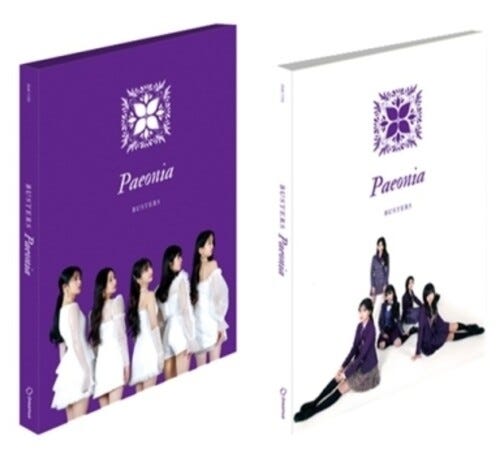 Busters Paeonia CD Busters Paeonia CD