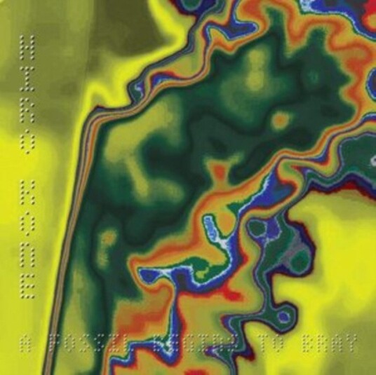 Hiro Kone A Fossil Begins To Bray Limited Edition Uk Vinyl