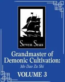 Grandmaster Of Demonic Cultivation: Mo Dao Zu Shi (The Comic / Manhua) Vol. 3 Av Mo Xiang Tong Xiu Grandmaster Of Demonic Cultivation: Mo Dao Zu Shi (The Comic / Manhua) Vol. 3 Av Mo Xiang Tong Xiu