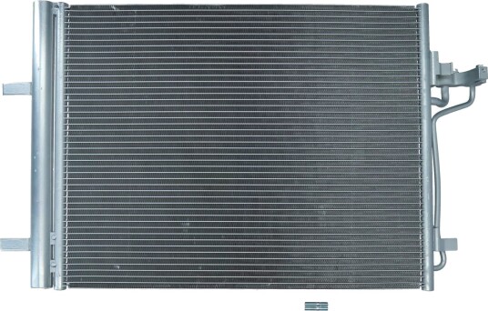 KAMOKA 7800058 Kondensator, klimaanlegg