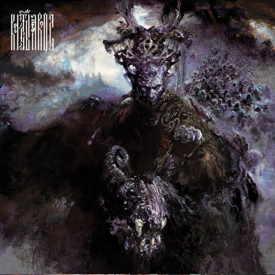 Katharos Of Lineages Long Forgotten CD