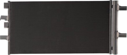 MAHLE AC 894 000S Kondensator, klimaanlegg