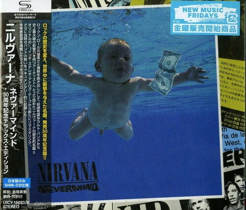 Nirvana Nevermind (SHMCD) CD