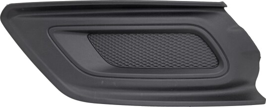 Ventilasjonsgitter DIEDERICHS 1456349