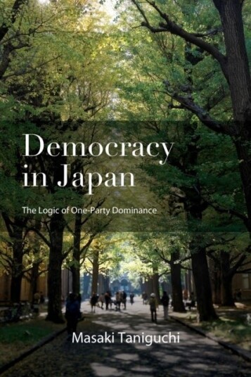 Democracy in Japan Democracy in Japan