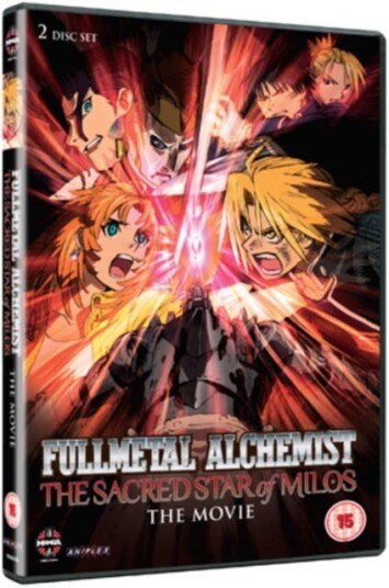 Fullmetal Alchemist The Sacred Star Of Milos DVD Fullmetal Alchemist The Sacred Star Of Milos DVD